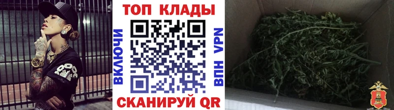 Амфетамин Мезень