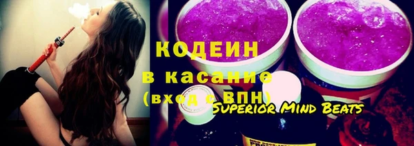 скорость Беломорск