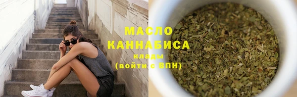 бошки Белоозёрский