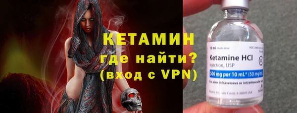 скорость Беломорск