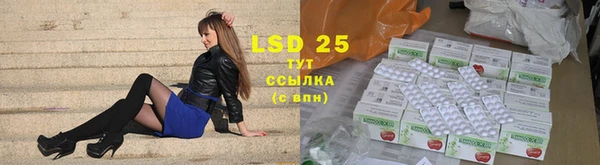 бошки Белоозёрский