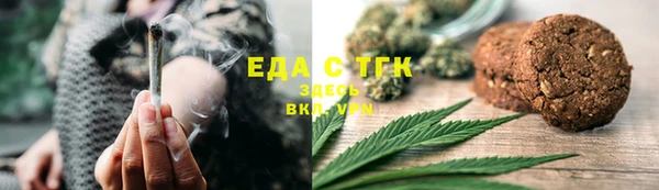 бошки Белоозёрский