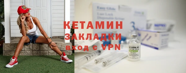 кокаин премиум Белокуриха