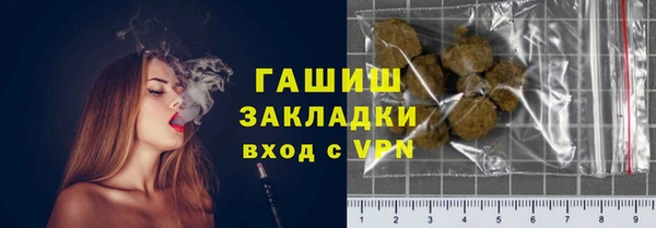 скорость Беломорск