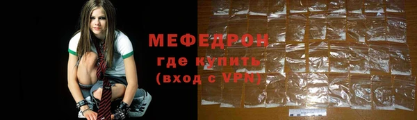 скорость Беломорск