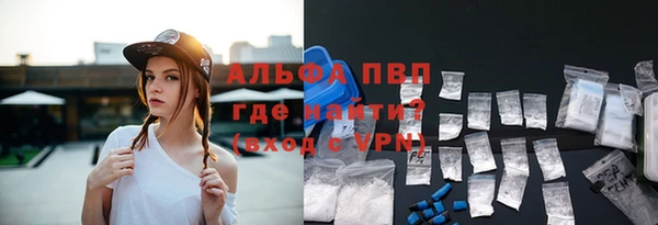 бошки Белоозёрский