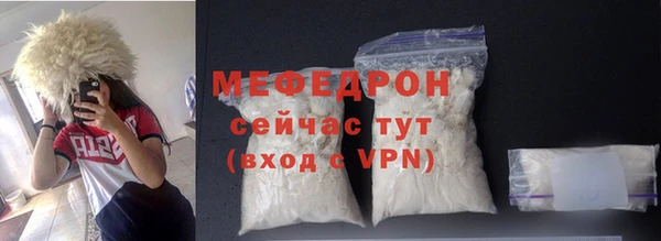 бошки Белоозёрский