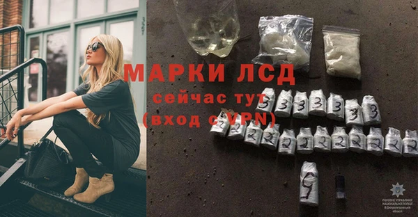 скорость Беломорск