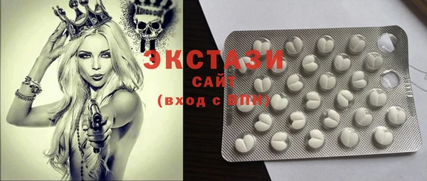бошки Белоозёрский