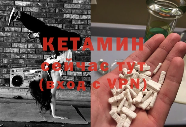 бошки Белоозёрский